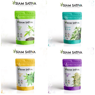 ปุ๋ยสายพันธุ์ไทย Siam Sativa สูตร1,2,3,4 แบบแบ่งขาย 500กรัม