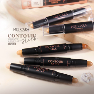 NEE CARA นีคาร่า ไฮไลท์ บรอนซ์เซอร์ คอนทัวร์ สติก N272 HIGHLIGHT &amp; CONTOUR STICK