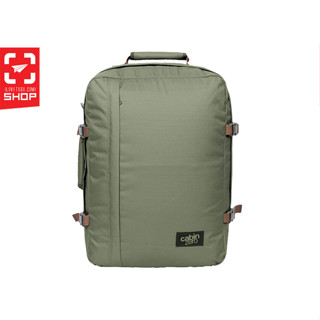 กระเป๋า Cabin Zero Classic 44L สี Georgian Khaki