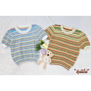เสื้อคาร์ดิแกนคอกลม แขนสั้น ทอลายคลื่น Freesize