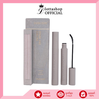 HF943 Sivanna Extreme Lash Mascara มาสคาร่า