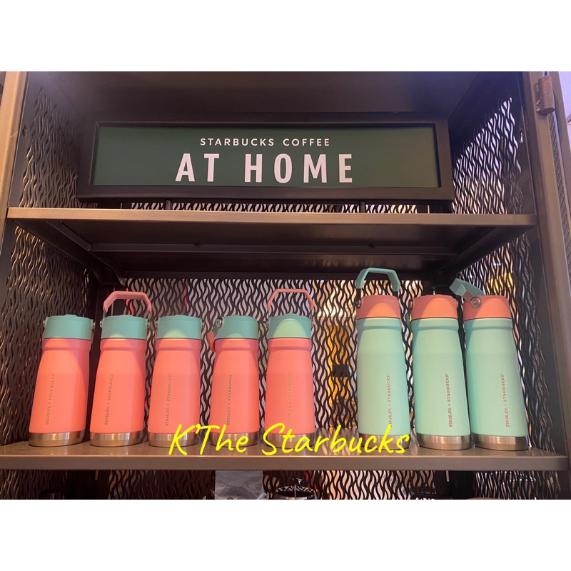 Starbucks x STANLEY® Pastel Turquoise-Pink Tumbler (22oz.)