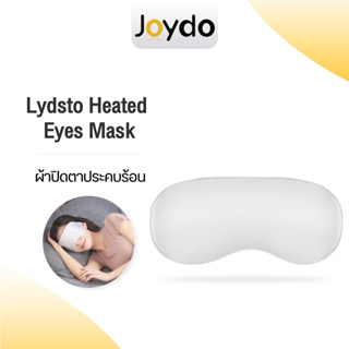 Heated Eyes Mask ผ้าปิดตาประคบร้อน ผ้าปิดตา ผ้าปิดตาประคบร้อนพื้นผิวผ้าปิดตาเรียบเนียนทั้งสองด้าน เบาและนุ่มสบาย แรงเสียดทานน้อย