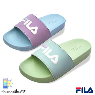 Fila Collection ฟีล่า รองเท้าแตะแบบสวม รองเท้าเปลี่ยนสี สำหรับผู้หญิง W SD Wizard SDST230301 (790)