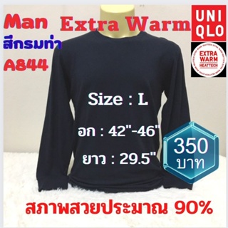 A844 เสื้อฮีทเทคเอ็กซ์ตร้าวอร์มชาย uniqlo heattech extra warm man มือ2