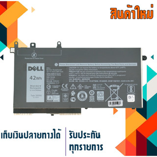 แบตเตอรี่ : Dell battery เกรด Original สำหรับ Latitude 5280 5480 5580 5290 5490 5590 Part # 93FTF 3DDDG