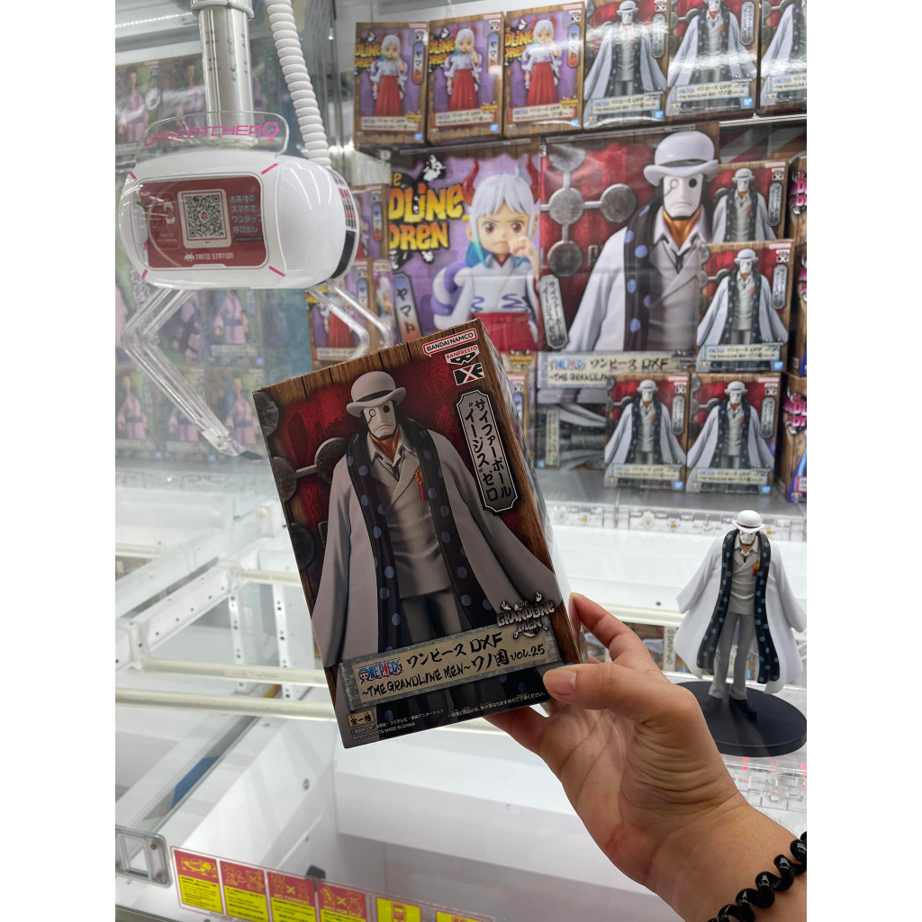 CP0 AGENT : ONE PIECE DXF THE GRANDLINE MEN WANO COUNTRY VOL.25