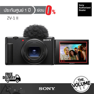 Sony ZV-1 II Vlog Camera รุ่น ZV-1 II (Zv-1m2) 18-50mm (ประกันศูนย์ Sony 1 ปี)