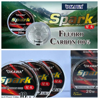 สาย ฟูโรคาบอนด์ โอกาว่า Okawa Spark Fluorocarbon