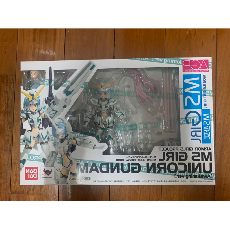 P-BANDAI Armor Girls Project - MS Girl Unicorn Gundam [Awakening Ver.] ของใหม่ มือหนึ่ง