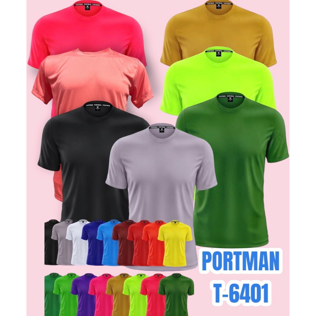 เสื้อคอกลมแขนสั้นPortman  18 สี ผ้าไมโครลื่นๆผ้ากีฬา ภาค 2