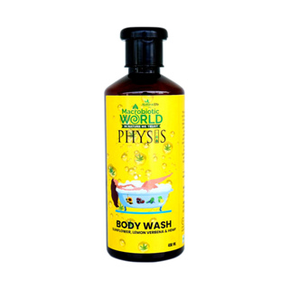 PHYSIS | Effective Microorganism BODY WASH - Sunflower, Lemon, Verbena &amp; HP | เจลอาบน้ำ 450ml