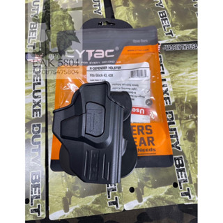 ซองปืนพกนอก CYTAC Glock 43,43X ขวา