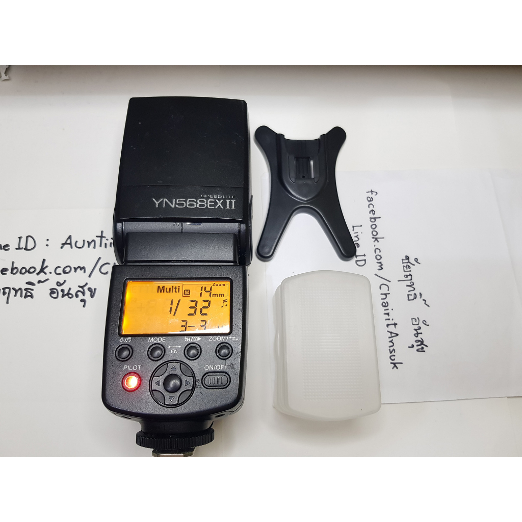YONGNUO Speedlight YN 568EX II