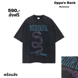 เสื้อยืดสีดำ Nirvana ลายงู