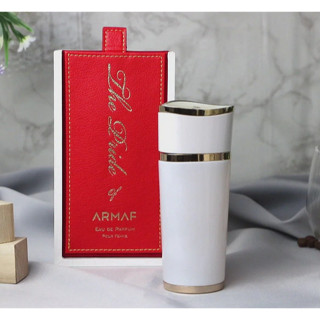 น้ำหอมแท้💯% Armaf the pride white rouge for women edp 100ml (กลิ่นโคลนนิ่ง MFK Baccarat rouge 540) น้ำหอมผู้หญิง ของแท้