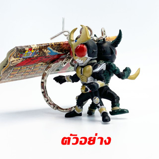 Banpresto Agito + Gills Keychain kamen rider masked rider toy figure มดแดง คาเมนไรเดอร์ มาสค์ไรเดอร์ พวงกุญแจ