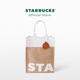 Starbucks 25th Anniversary Oat Burlap Tote Bag | กระเป๋าผ้ากระสอบสตาร์บัคส์ [A9001355]