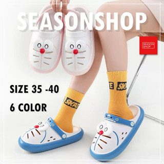 seasonshop รองเท้า รองเท้าแตะ รัดส้น รองเท้านิ่ม เพื่อสุขภาพ ใส่สบาย ลายการ์ตูนน่ารัก โดเรม่อน ไซส์35-40 รองเท้าโดเรม่อน