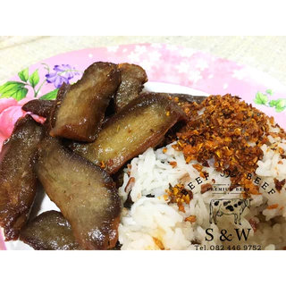 ลิ้นแดดเดียวทอดBeefBeef S&W ฮาลาล100%ขนาด300กรัม