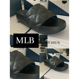 MLB  Chunky Bouncer Slide – Harumio