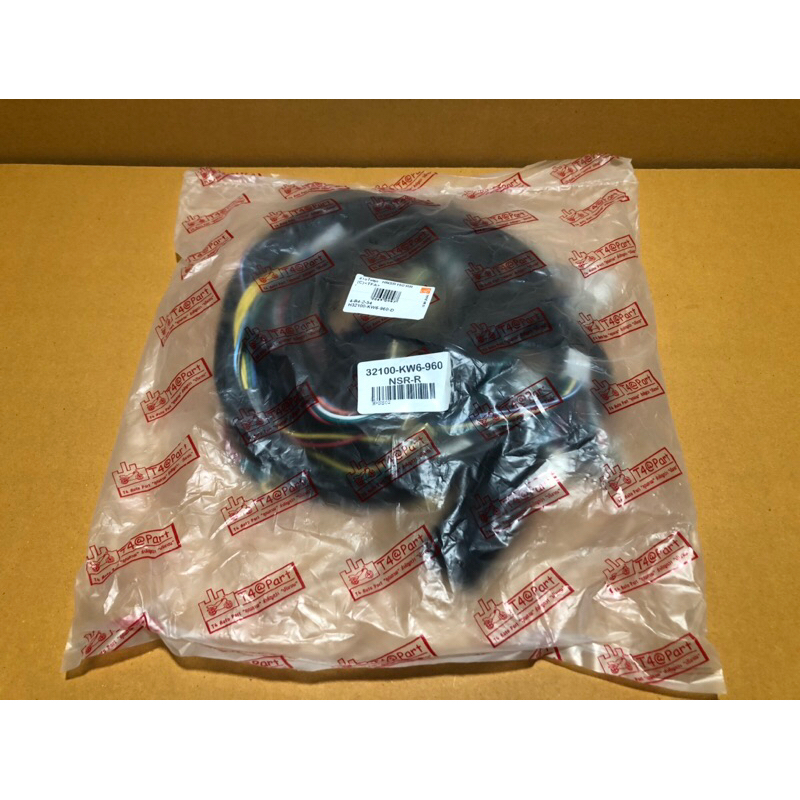 สายไฟชุด NSR-R ตากลม NSR-R 2 ตา (32100-KW6-960)