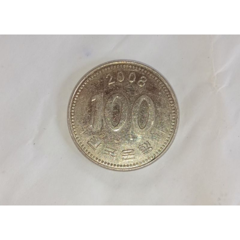 เหรียญ100หยวนจีน หายาก