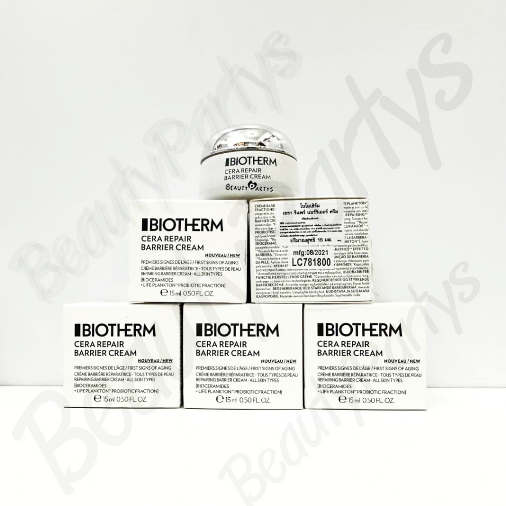 Biotherm Cera Repair Barrier Cream