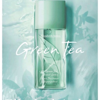 Elizabeth Arden Green Tea Scent Spray Eau de Parfum 100ml.