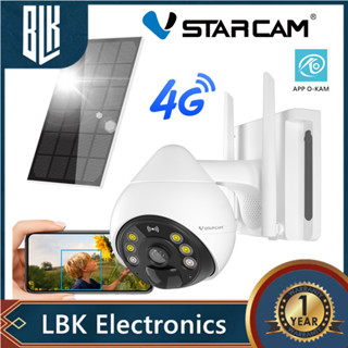 VSTARCAM BG69-TZ 4G LTE SiM FULL HD 1080P 2.0MegaPixel กล้องโซล่าเซลล์ พร้อมแบตเตอรี่ในตัว 10000mAh