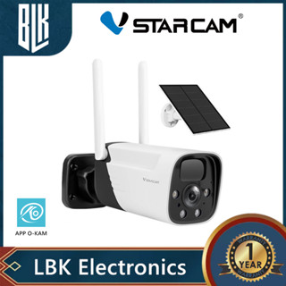 Vstarcam CB11 กล้องวงจรปิดไร้สาย มีแบตในตัวพร้อมSolar Cell กลางคืนเป็นภาพสี