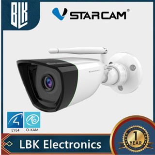 VStarcam CS55 1296P Outdoor IP Camera กล้องวงจรปิดไร้สาย กล้องนอกบ้าน 3.0ล้านพิกเซล