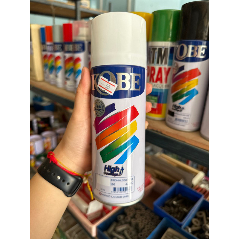 ⭐️สีสเปรย์ โกเบKOBE⭐️