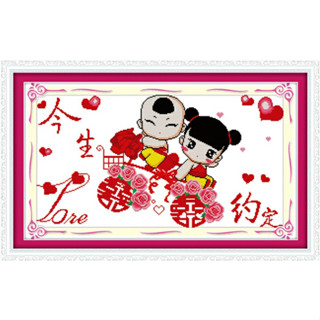 *พร้อมส่ง* ชุดปักครอสติช ลายคู่เด็กจีนน้อยปั่นจักรยาน love (ไม่มีเดินเส้น) ขนาด 65*40 ซม.