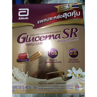 ส่งเร็ว Glucerna ขนาด 1200g. (400g. x 3 ซอง)