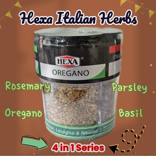 🇮🇹 (Halal) เฮกซ่า เครื่องเทศ อิตาเลียน เฮิร์บ ซีรีส์ 24 กรัม Hexa 4 In 1 (Rosemary, Parsley, Basil, Oregano) 24g