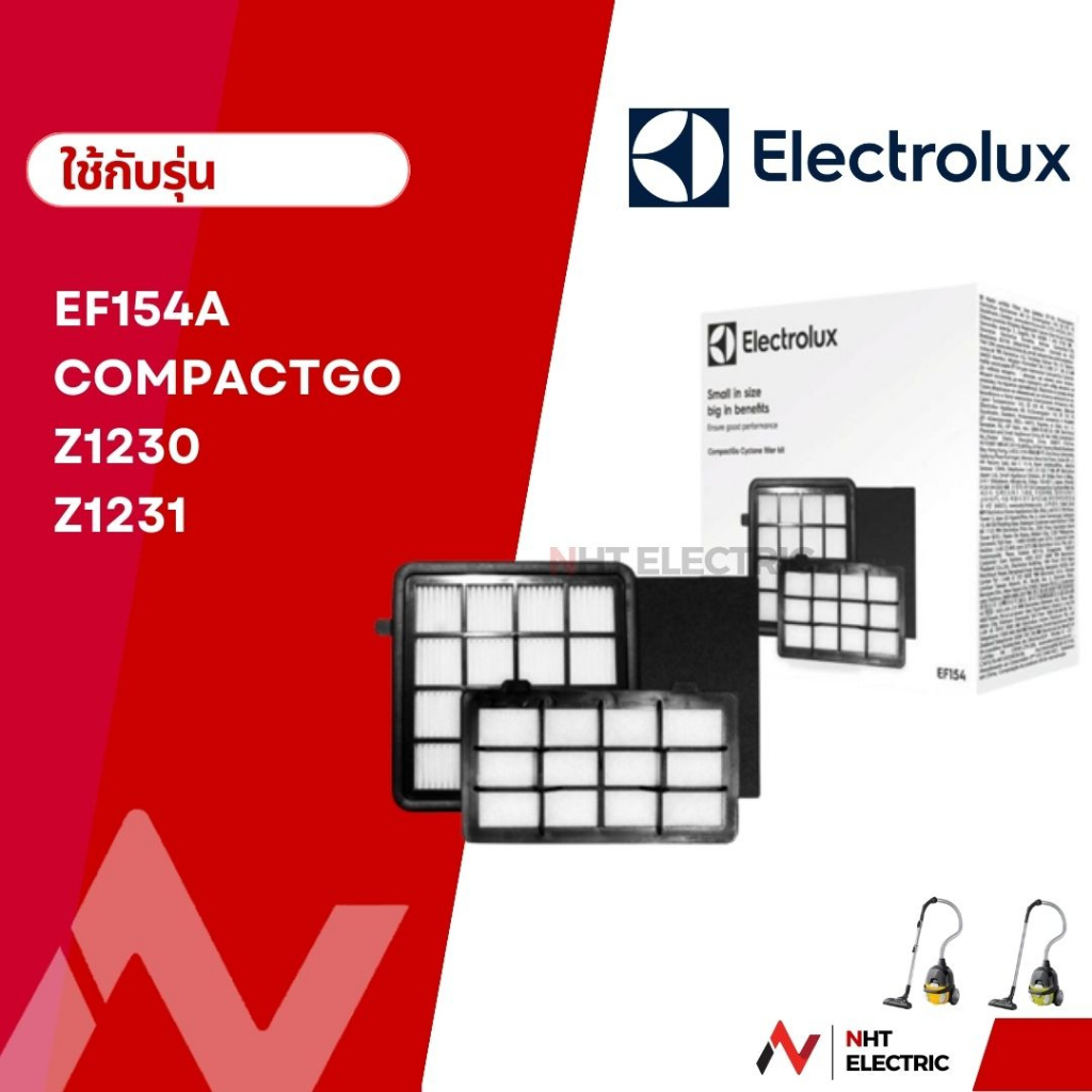 Electrolux ฟิลเตอร์ ไส้กรอง  เครื่องดูดฝุ่น  รุ่น Z1230 / Z1231