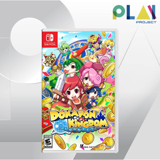 [ใส่โค้ด 10DDXSEPW2 ลดสูงสุด 1000.-] Nintendo Switch : Dokapon Kingdom Connect [มือ1] [แผ่นเกมนินเทนโด้ switch]