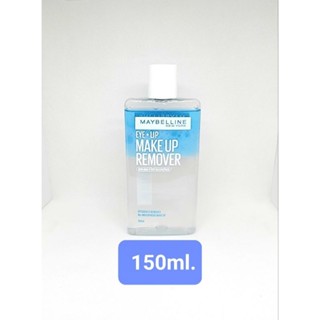 (ของแท้💯%)New!!MAYBELLINE NEW YORK EYE &amp; LIP MAKE UP REMOVER 150ml