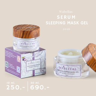 วาเบลล์ล่าซ์ สลิปปิ้งมาส์กเจล มาส์กหน้าเซรั่มเนื้อเจล - Wabellas Serum Sleeping Mask Gel