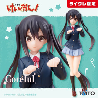 [Pre-Order] Taito Crane Online Limited  -  Nakano Azusa -   K-ON! Coreful figure