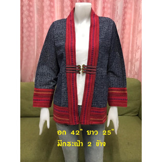 เสื้อคลุมผ้าฝ้ายแต่งผ้าทอ คลุมแต่งเหรียญ