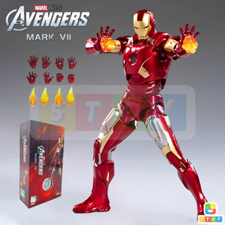 โมเดล ไอรอนแมน เวอร์ชั่น 2021 งานแซดดีทอย Model Iron Man Mark 7 PVC Figure ฟิกเกอร์พีวีซี สูง 18 ซม.