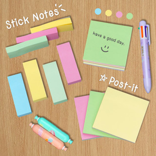 Postit Sticky note  กระดาษโน๊ต มีกาวในตัว