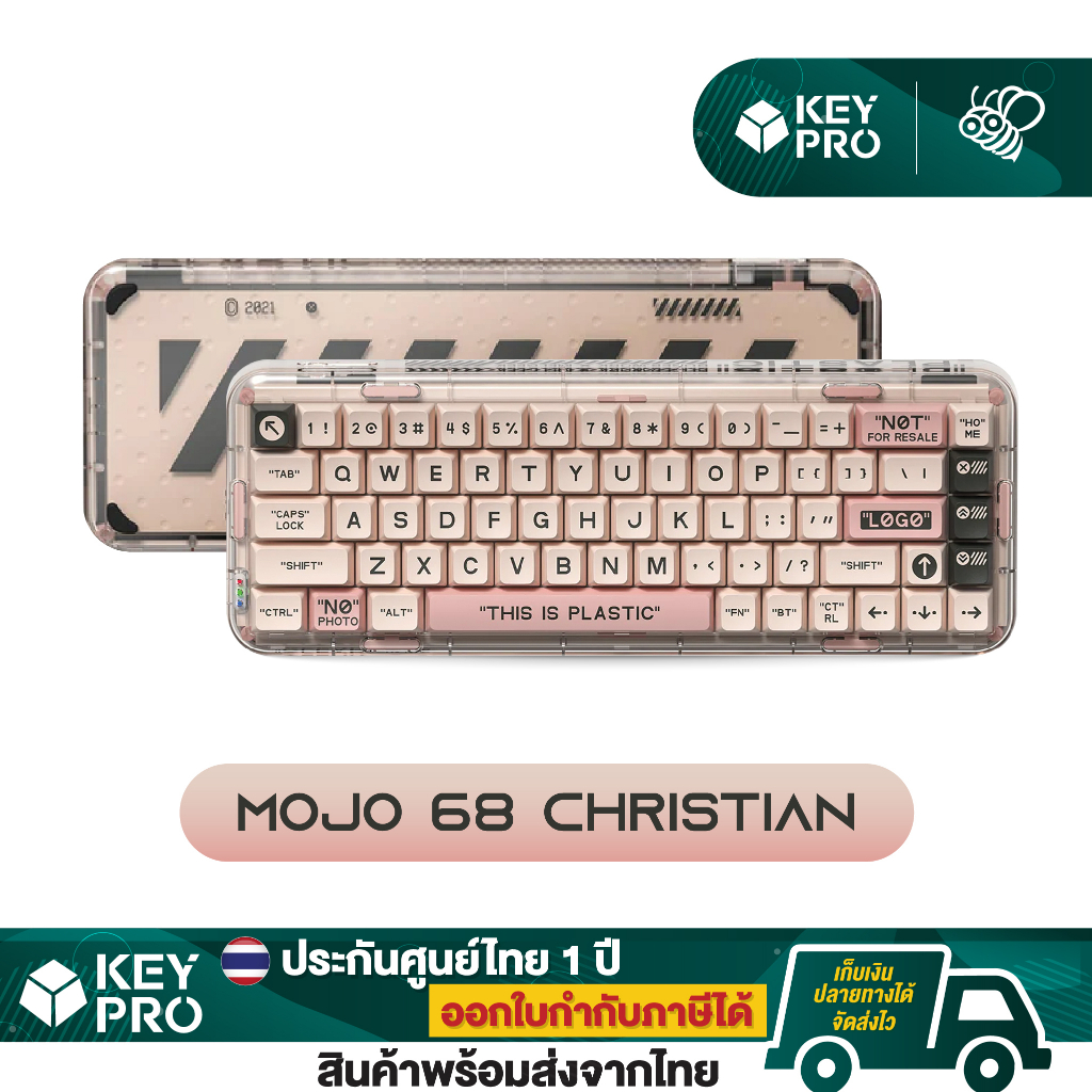 คีย์บอร์ด Melgeek Mojo68 Christian Hotswap RGB Bluetooth Mechanical Keyboard Wireless