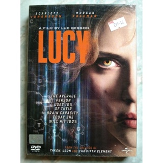 📀 DVD LUCY (2014) : สวยพิฆาต