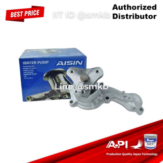 AISIN ปั้มน้ำรถยนต์ HONDA JAZZ, CITY ปี03-08 เครื่อง L15A เบอร์ (WPH-043VAT) 19200-PWA003 FIT / JAZZ GWHO-47A