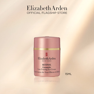 Elizabeth Arden Retinol Ceramide Line Erasing Eye Cream 15ml.