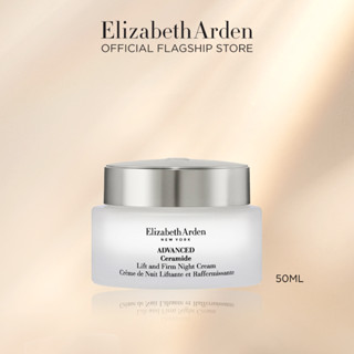 Elizabeth Arden - Advanced Ceramide Lift And Firm Night Cream 50ml ครีมบำรุงผิวกลางคืน แอดแวนซ์ เซราไมด์ ลิฟท์ แอนด์ เฟิร์ม ไนท์ครีม 50มล.