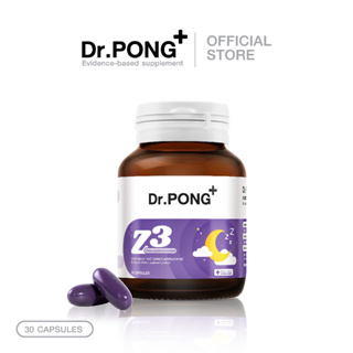 Dr.PONG Z3 - PharmaGABA sleep supplement